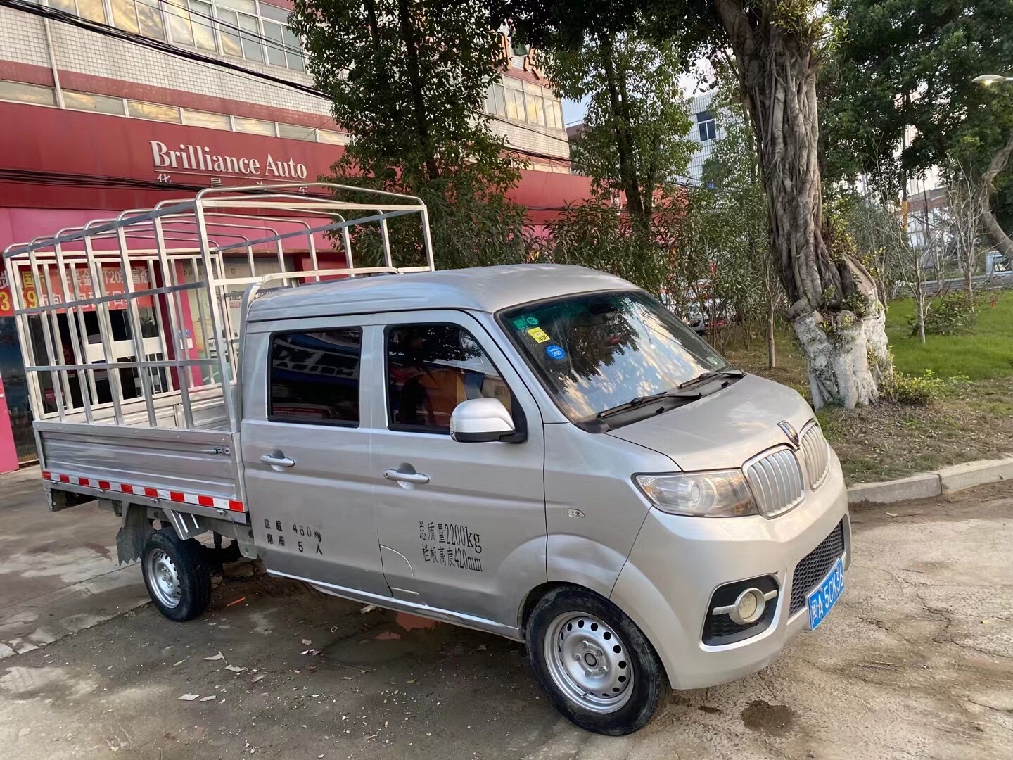 福州信德城二手汽车:新到精品车#二手货车   2019年金杯小双排仓栅