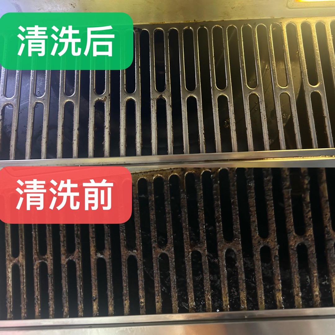 昆山千灯洁佳美家政:华帝油烟机清洗前后对比图,相信用事实说话#油