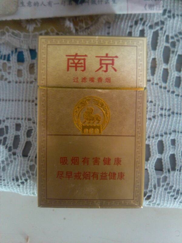 雷哥深爱着前女友:第一次抽烟是什么样的感觉,又会出现什么样的反应.