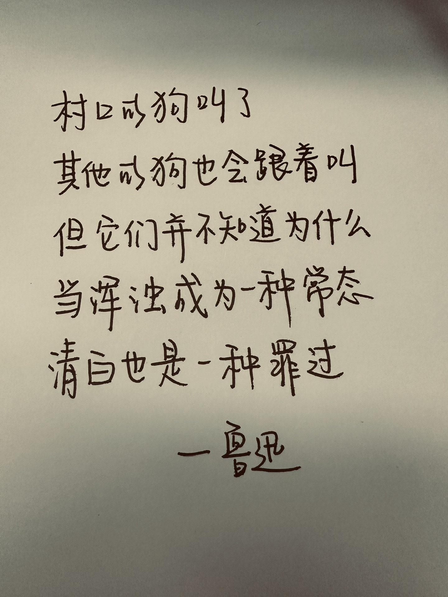 小叮当也不能
