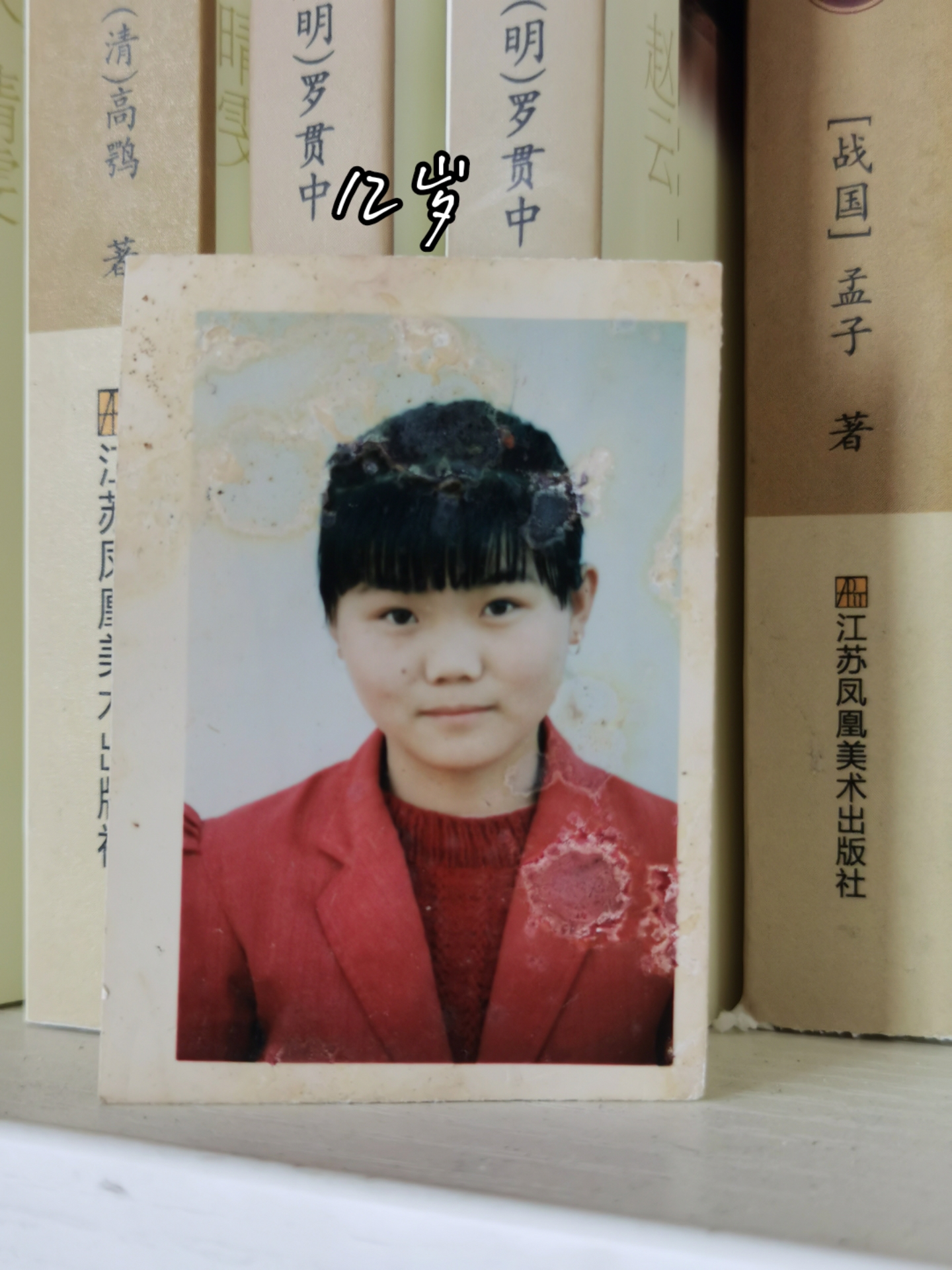 清心寡欲:此时此刻被余华老师在(活着)书中一段文字破防:曾经以为老去