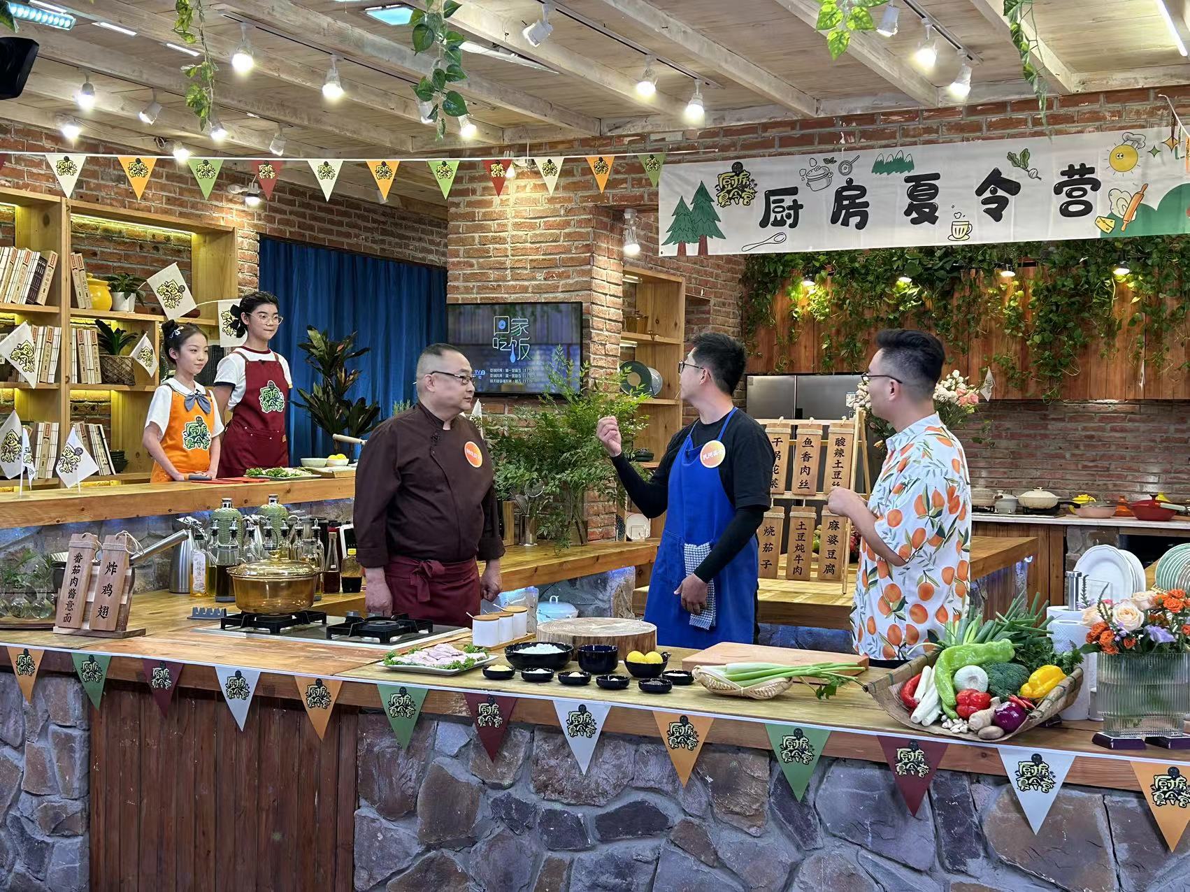 美食趣胃计划 雨桐录《回家吃饭》的照片@宝餐一顿 @小厨师刘雨桐