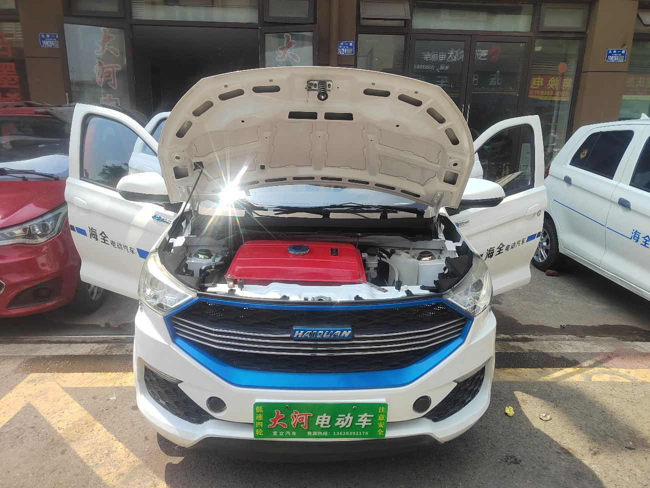 准新车准新车精品海全h7,72v4千瓦,油电混合,电动门窗,带刹车助力,只