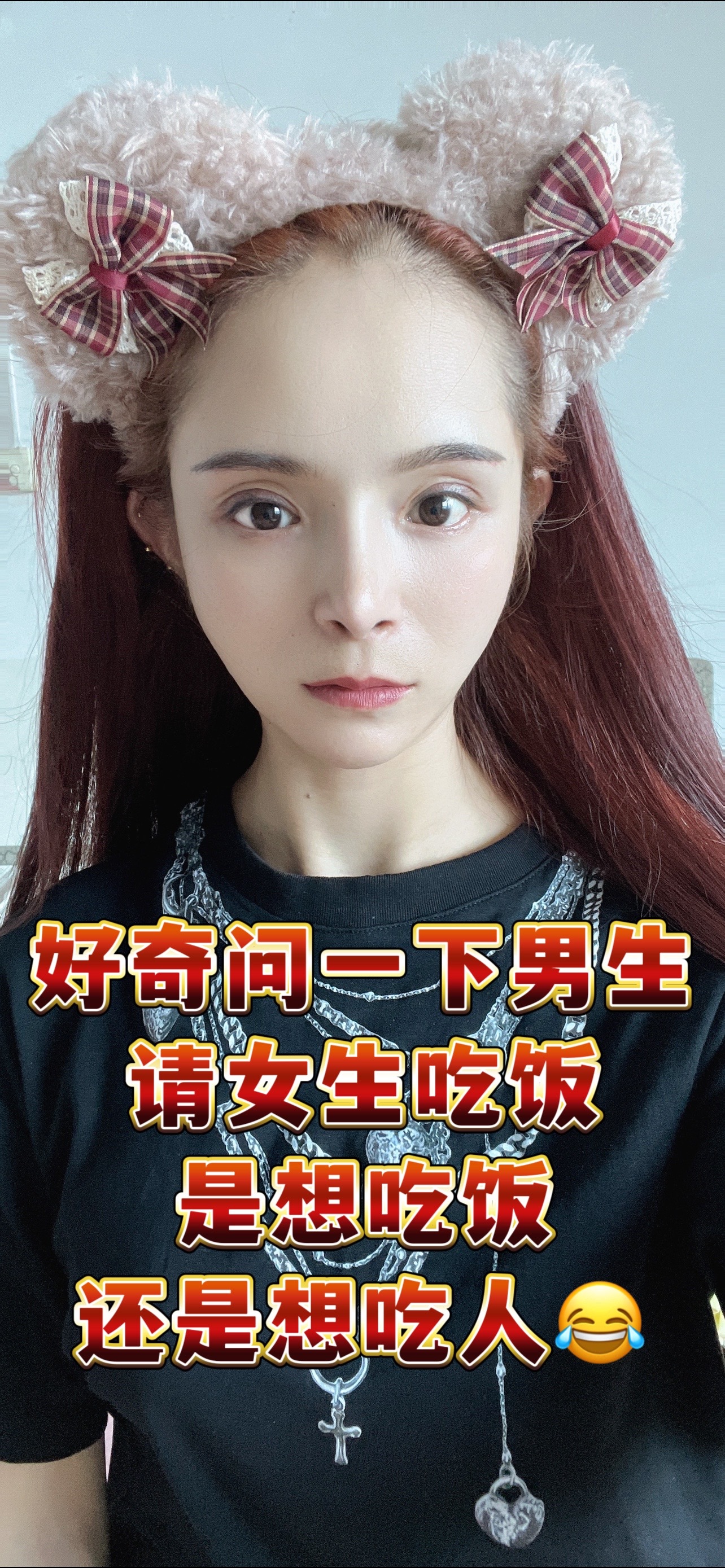 杨杨杨杨杨的主页 - 抖音