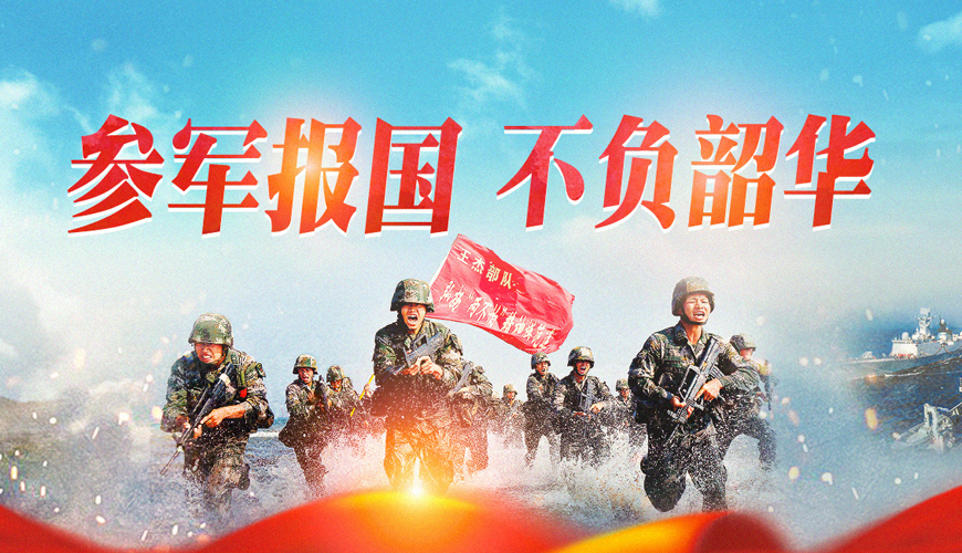 热点话题上热门 #热点新闻事件 #热门音乐97