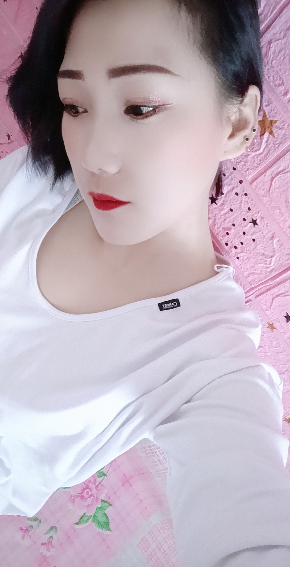 辛大美