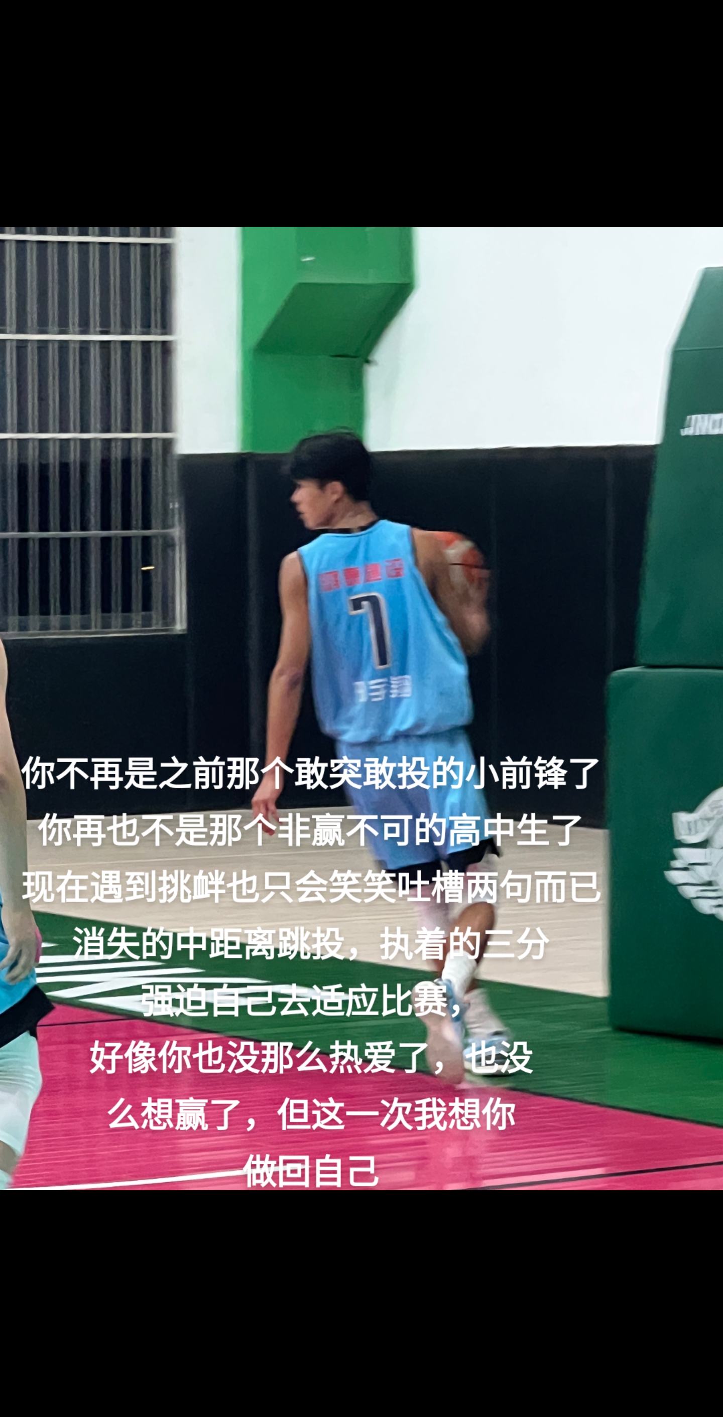 抑郁的杜兰特:04年,190,7,喜欢90#篮球 #天秤