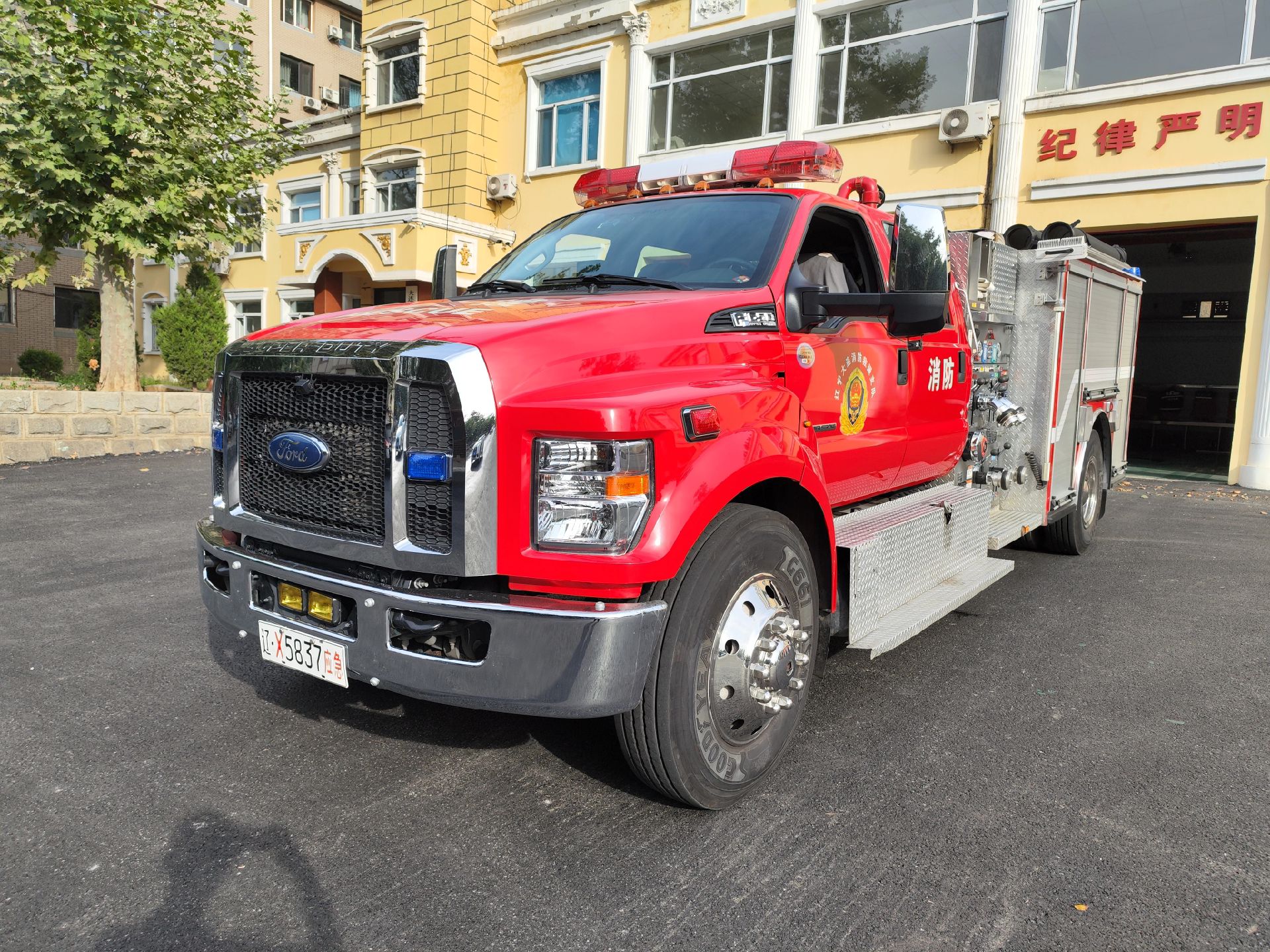 消防迷:美国大力 雪龙 压缩空气泡沫车  #消防车