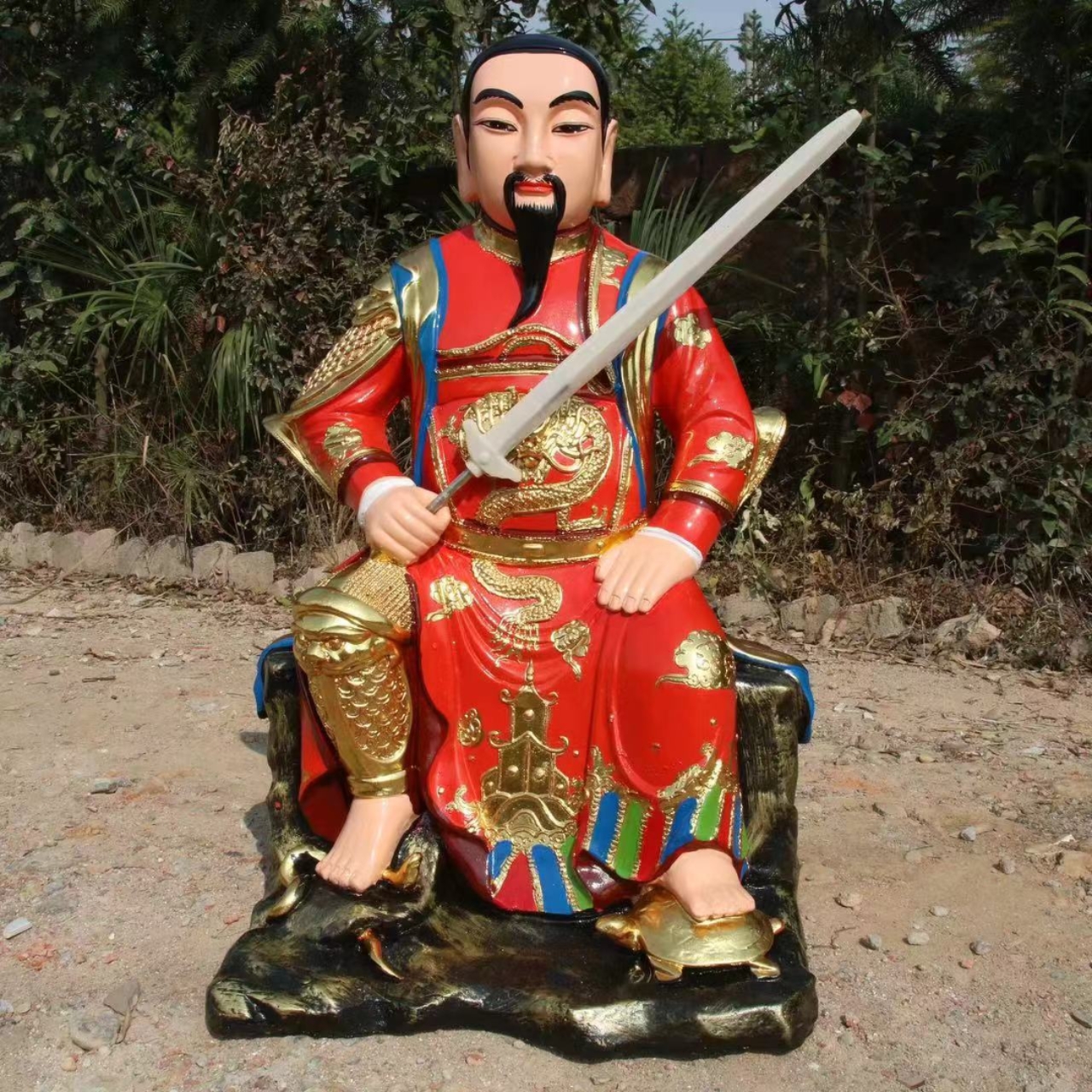 上帝,九天荡魔祖师 真武大将军:脚踏龟蛇神降,宝剑现七星,皂旗遍日月