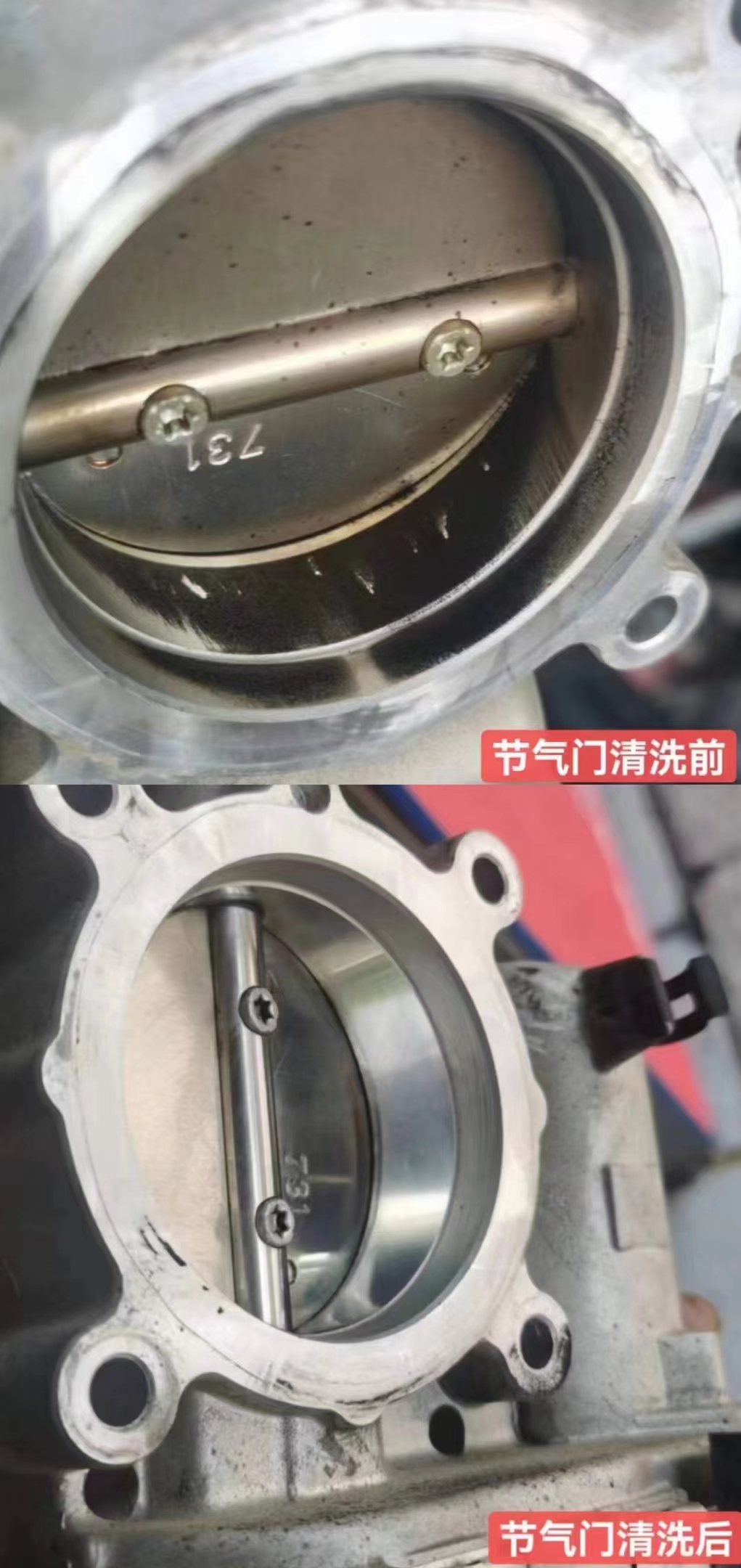 性价比最高的保养方案[勾引]亲们随时来约哈93#汽车保养与维修