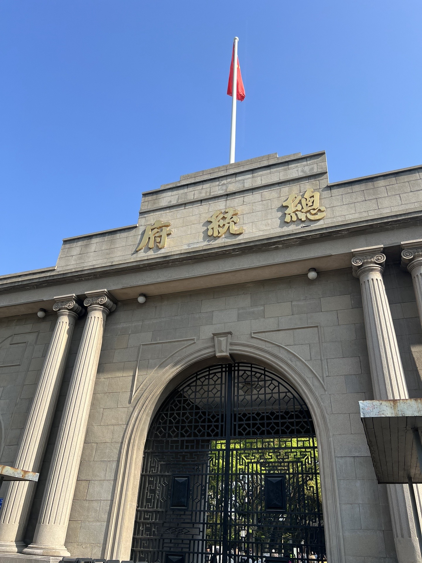 南京国民党总统府是近代建筑群最有代表性的,近代以来,影响中国的很多