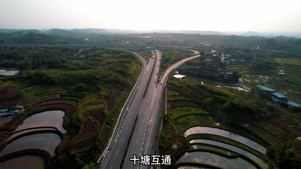 合川十塘到大石高速公路拆迁公告_合川十塘至大石高速公路拆迁公告