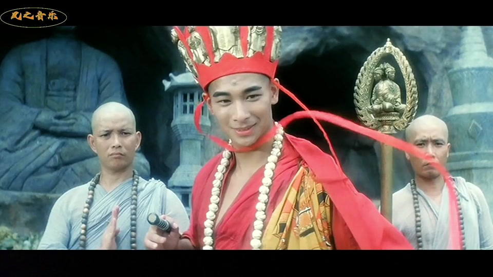 大魔法咒大威天龙是什么电影