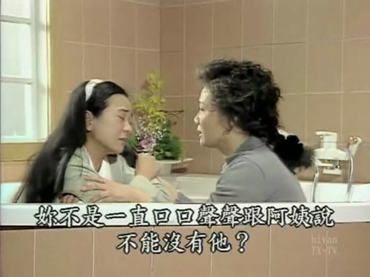 韩剧:火花10,敏晶小姨知道之贤,冲上门甩之贤耳光,旭知道大吵