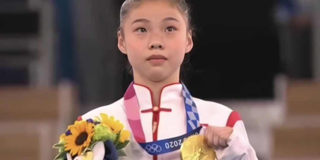 管晨辰奥运夺冠是多少岁