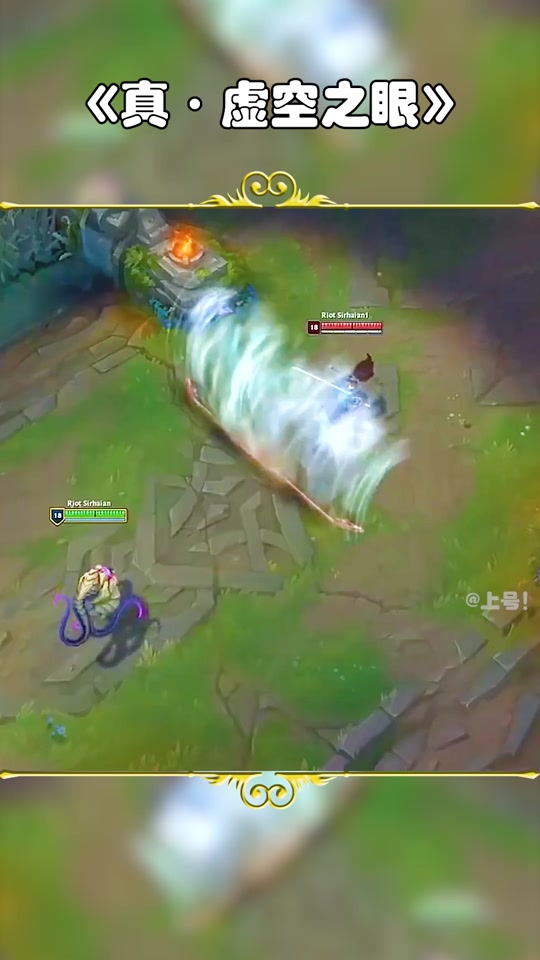 牧师虚空之眼符文七个眼睛在什么位置 - 抖音