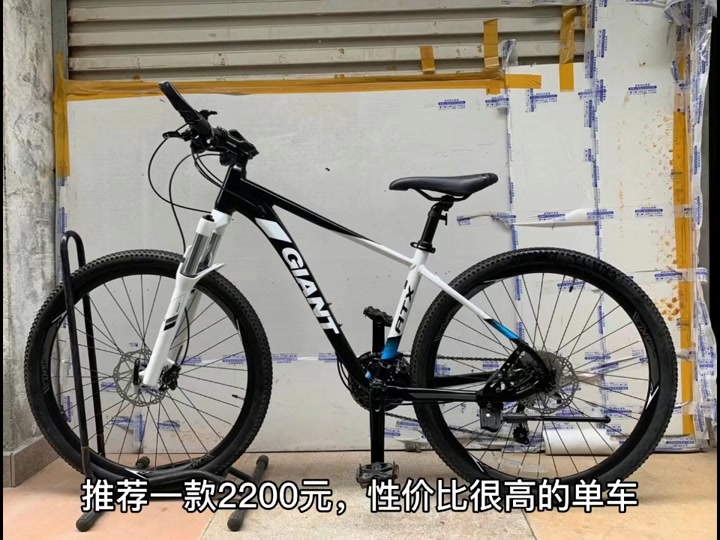 捷安特atx618上市时间 - 抖音