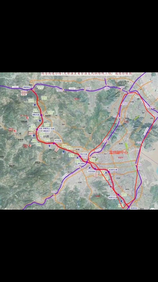 2024年温州高速能上吗? - 抖音
