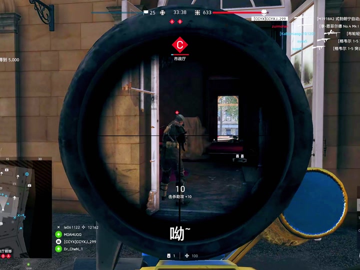 风灵月影怎么刷战地5_风灵月影怎么刷战地5等级_风灵月影可以开战地5