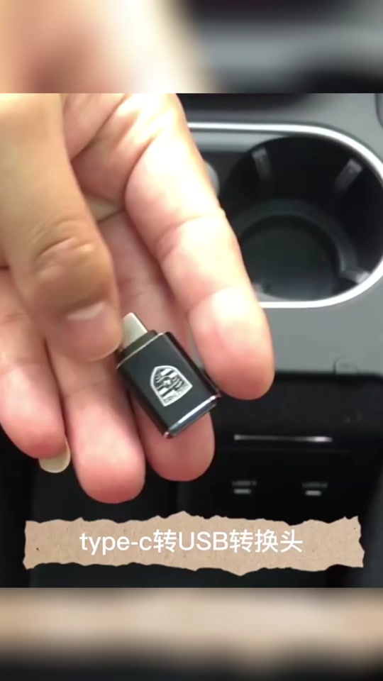 2024款保时捷卡宴怎么听usb