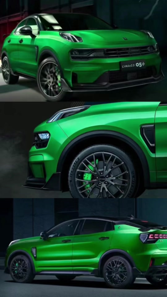 领克05 2024款什么时候出 - 抖音