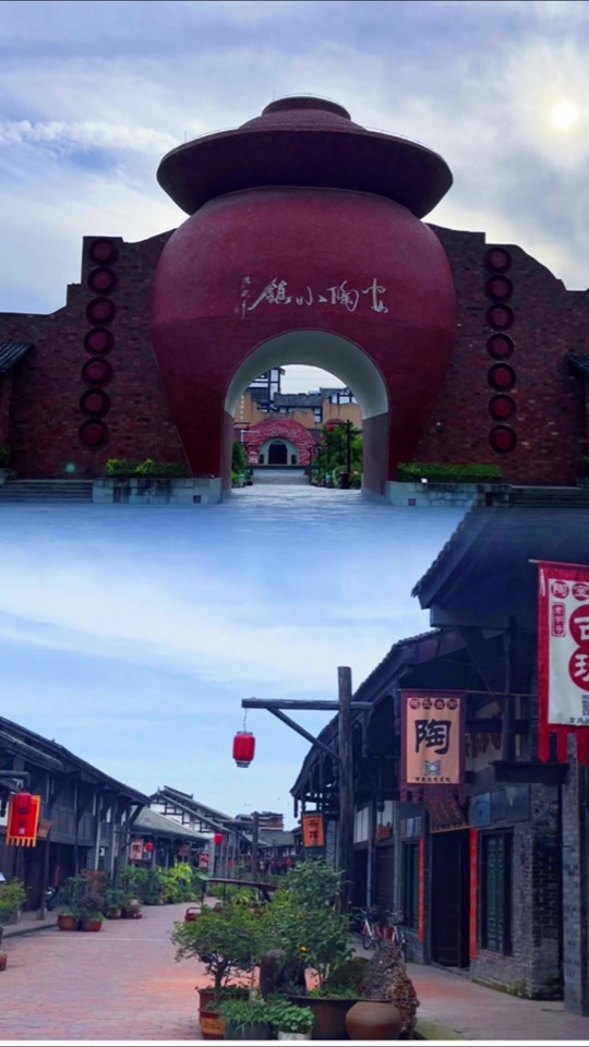 近距离感受"中国四大名陶"之一荣昌陶 安陶小镇内随处可见以荣昌陶为