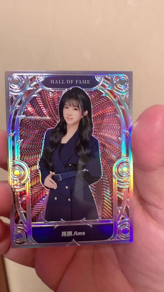 dota2璨璨结婚了吗 - 抖音