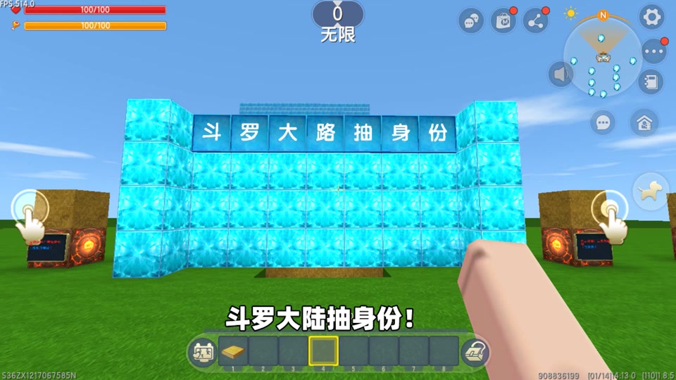 迷你世界宫廷地图抽身份怎么写身份_迷你世界宫斗抽身份地图_迷你世界