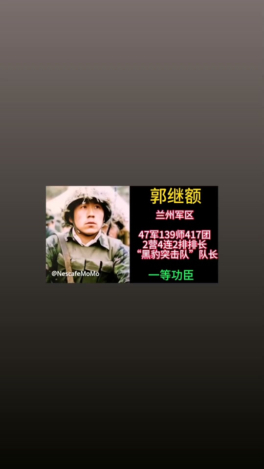 七日世界求生小队队长怎么给 - 抖音