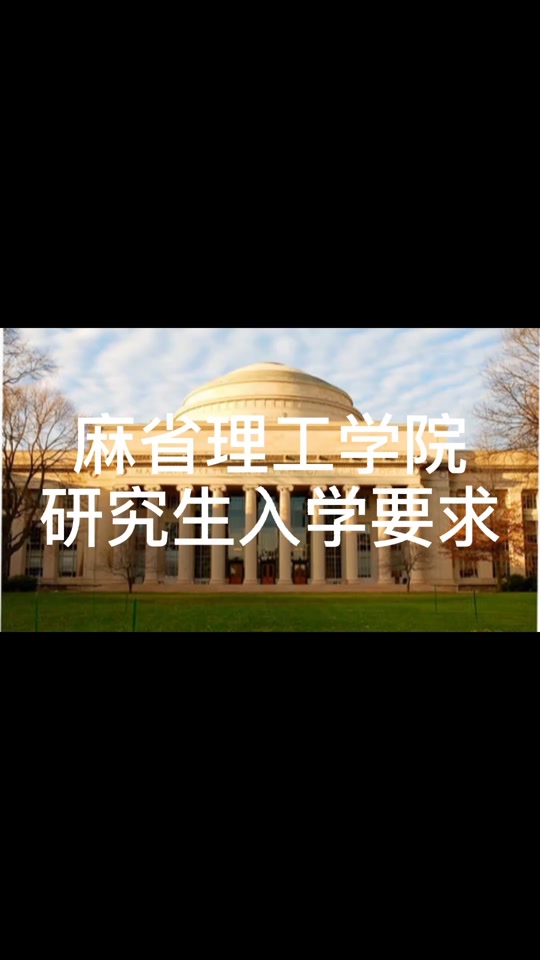 img学院入学要求 - 抖音