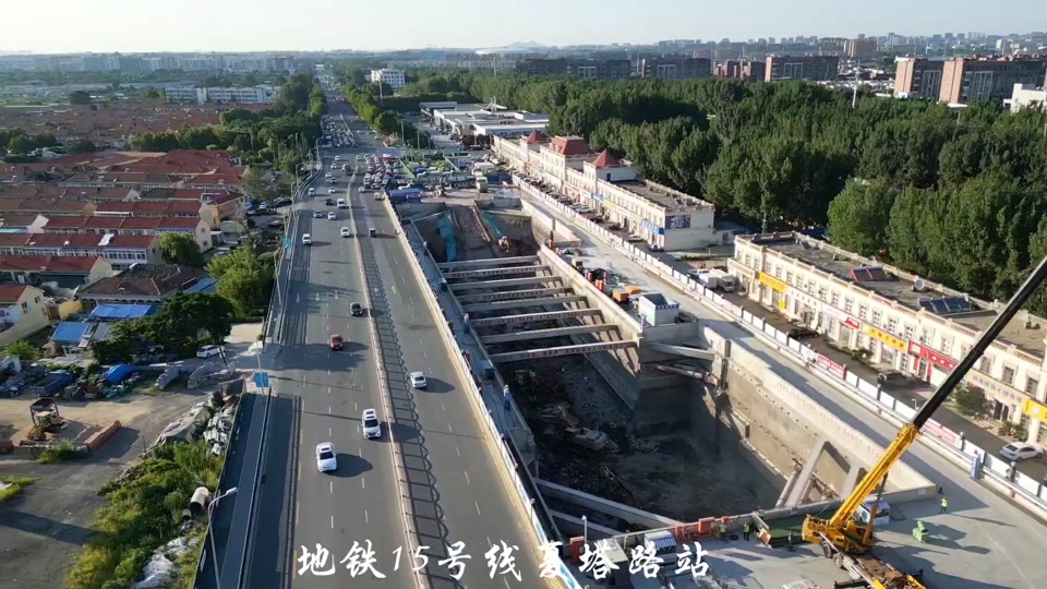 城阳地铁15号线什么时候通车