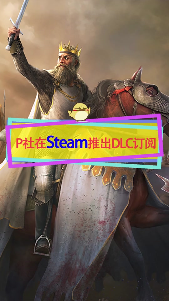 steam捉妖物语dlc有什么用_捉妖记妖语是什么语言_捉妖礼包有哪些礼包