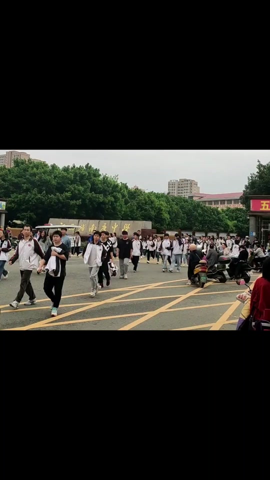 2024赣县四中开学时间 - 抖音