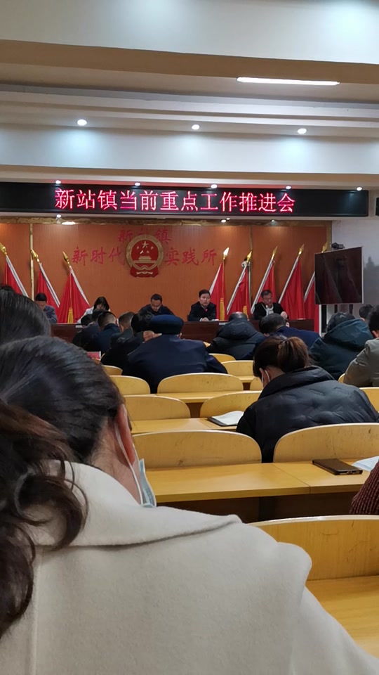 淮阳新站镇划为港区开工时间 - 抖音