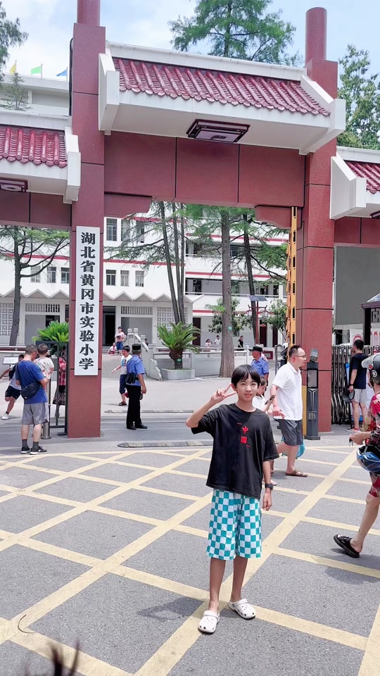 黄冈密卷女主是谁_黄冈密卷女主角_黄冈密卷谁出的 - 抖音