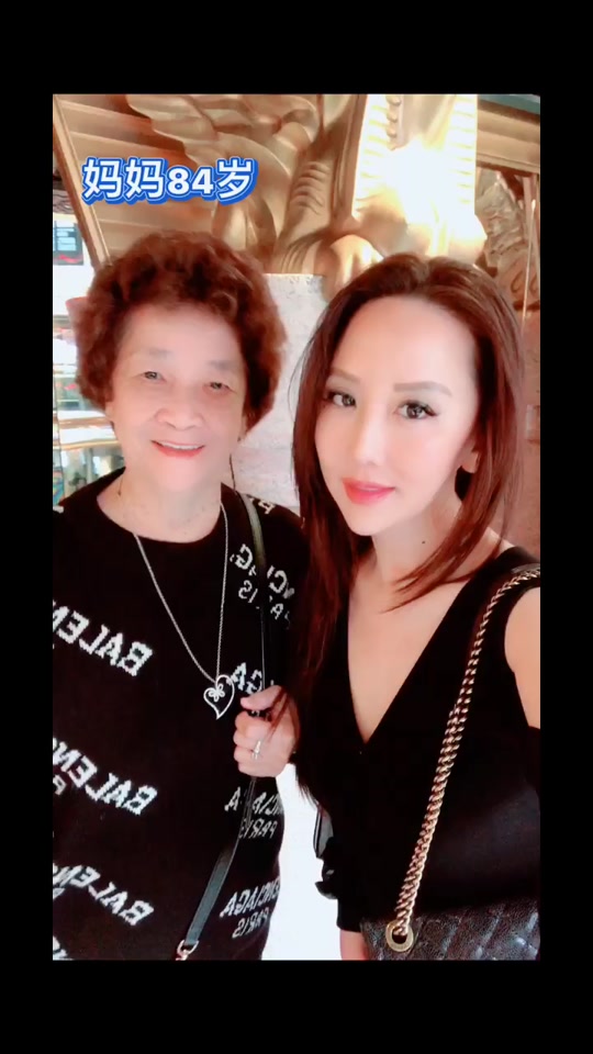 伊娃和酒窝婆子妈是亲姐妹吗 - 抖音