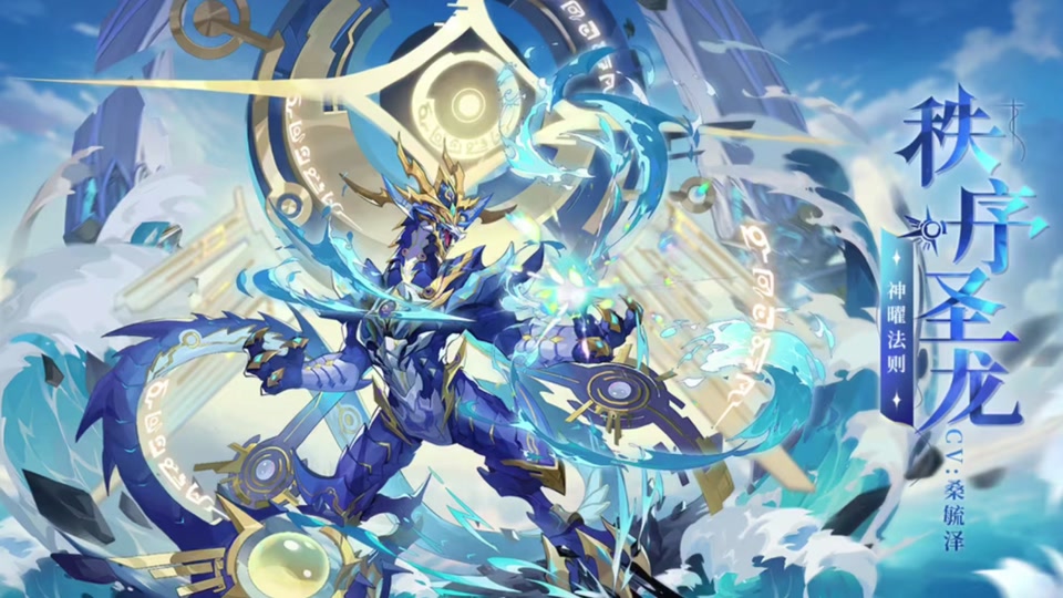 奥奇传说炼金梦梦神耀挑战怎么打 - 抖音