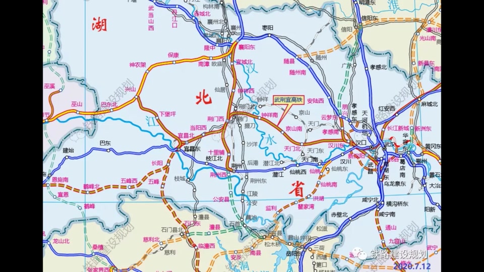 湖北沿江高铁有具体的开建时间吗 - 抖音