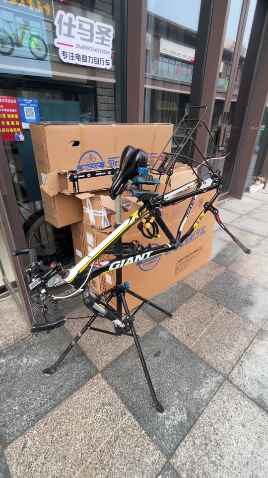 捷安特atx770-d真假对比 - 抖音