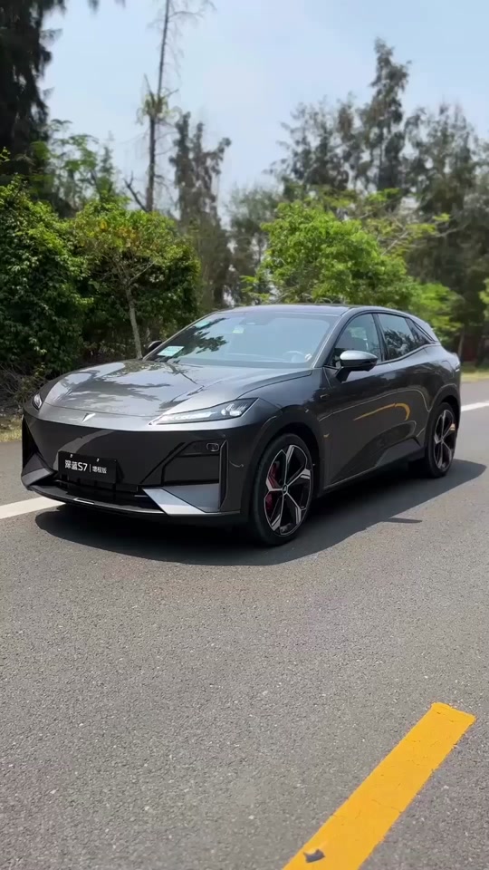 深蓝s7 买荣耀还是智驾版 - 抖音