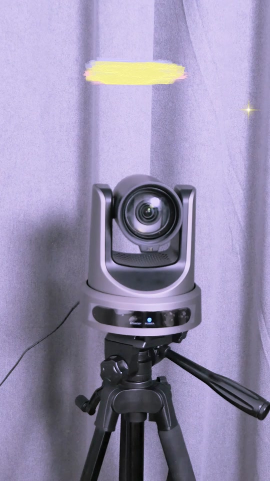 海康威视摄像头画面竖屏比例 - 抖音