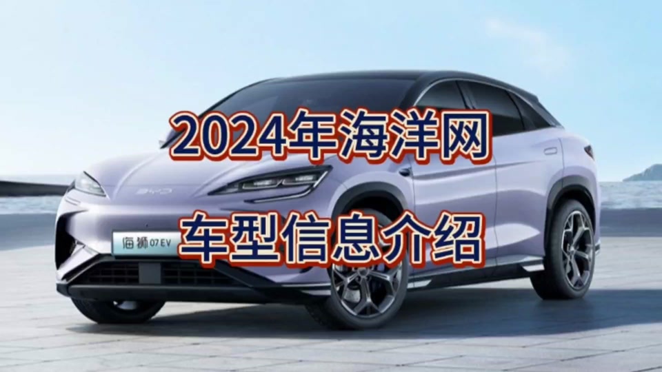 泉峰汽车2024会变成st吗 - 抖音