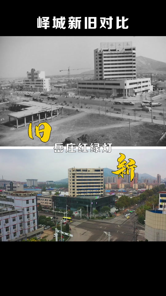 峄城区坛山街道魁星街什么时候拆迁 - 抖音
