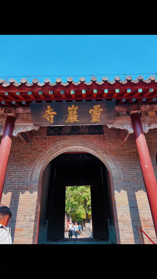 济南灵岩寺春节营业时间 - 抖音