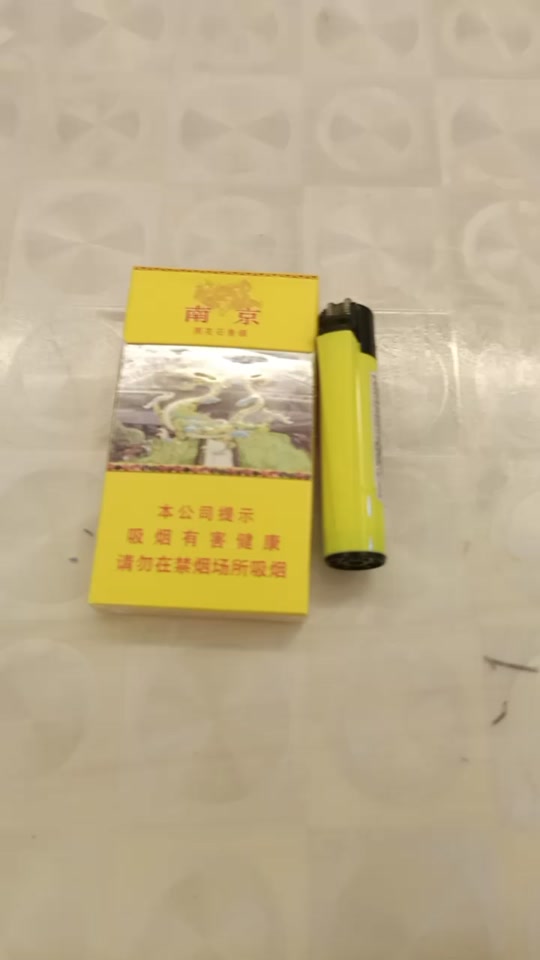 雨花石和小龙是一款烟嘛 - 抖音