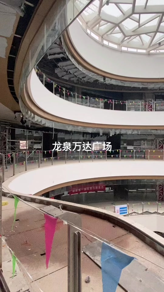 2024年丽水万达广场开业时间 - 抖音