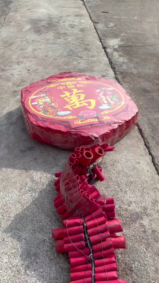 东莞电光特红鞭炮要拆开放吗 - 抖音