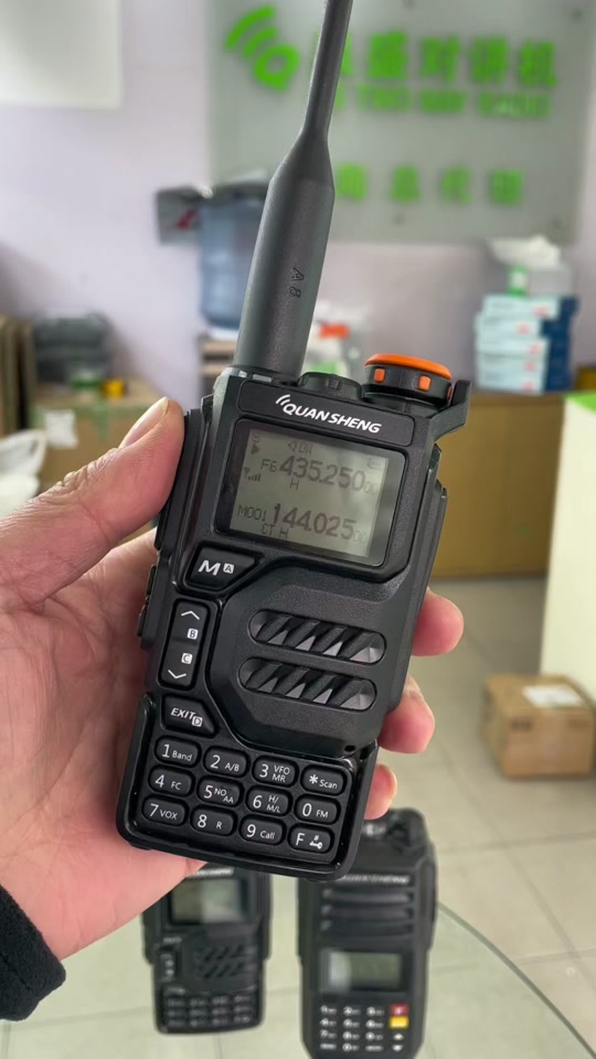 宝锋k5plus如何设置港警信令 - 抖音