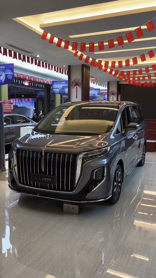 红旗h10参数配置 - 抖音