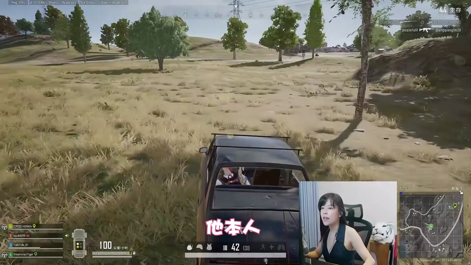 pubg悲喜签到活动结束时间 - 抖音